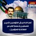 التائب لربه من الذنب12_18 (@mdxy2h3sieltvbu) Twitter profile photo التائب لربه من الذنب12_18 (@mdxy2h3sieltvbu) Twitter profile photo