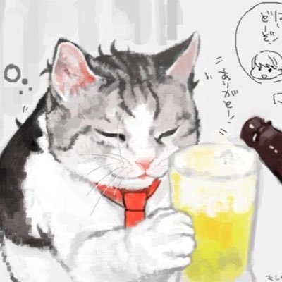 cinnabunluver36's profile picture. ⋅