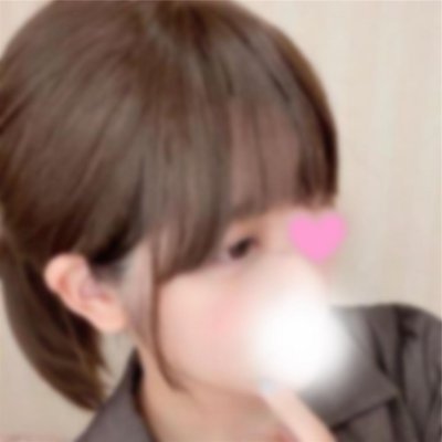 18才 女子大生。サブのTwitterです...。気軽に楽しめる関係♡どうですか？ フォロワーさん優先▶ https://t.co/hel23pMHKn