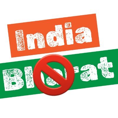 India should lead Global South.
India should keep independent and development.
Oppose Akhand Bharat Imperialism.
Send executioner Modi to trail.