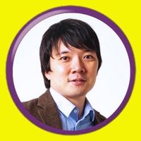 【吉野FP事務所】よっしー所長 (@yosshy_tf) 's Twitter Profile