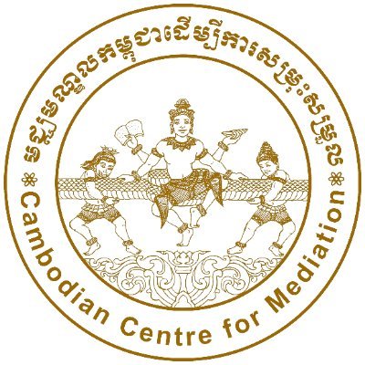 Cambodian Centre for Mediation-CCM is a legal entity NGO which has the status of making ADR/ Mediation institution with charitable institute status in Cambodia.