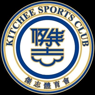 Kitchee_HT Profile Picture