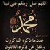بودي (@bodyalkooky1) Twitter profile photo بودي (@bodyalkooky1) Twitter profile photo