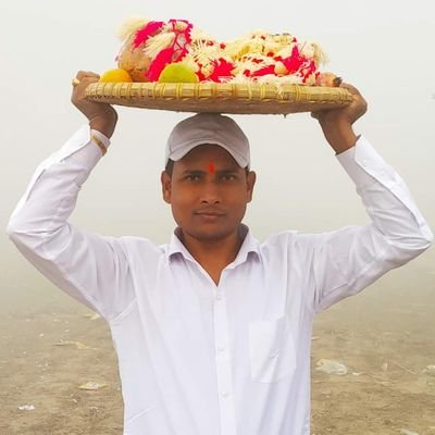 भाजपा मधुबनी कार्यसमिति सदस्य शोशल मिडिया & आई टी सेल प्रभारी, लोहिया स्वच्छ बिहार अभियान #SLWM पद्मा पंचायत पर्यवेक्षक 🚮
