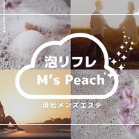 浜松市メンズエステ💕 泡リフレM's Peach よこやです (@mspeach07) 's Twitter Profile Photo 浜松市メンズエステ💕 泡リフレM's Peach よこやです (@mspeach07) 's Twitter Profile Photo