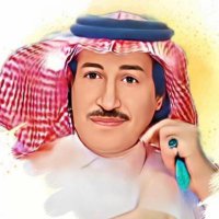 عبدالله ال زين (@bnzain85) Twitter profile photo