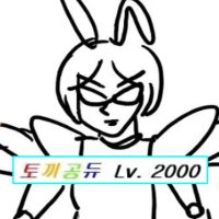 ๐๐ฆ๐ข๐ฎ ๐๐ค๐ฌ-๐๐ฃ๐ฉ๐๐ก๐ก๐๐๐๐ฃ๐๐ (@team_low_int) 's Twitter Profile