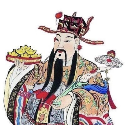 whiteni29939065's profile picture. 