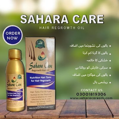 Sahara Care Regrowth Hair Oil offers a natural and effective way to combat hair loss, improve hair health, and promote regrowth. Call Us For Order +923001819306