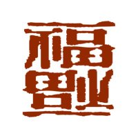 葛見一錠 (@kz_m_i) 's Twitter Profile