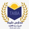 tibhschool's profile picture. مدارس طيبة النموذجية الأهلية لمرحلتي الطفولة المبكرة والابتدائية (دمج) مكتب تعليم صامطة_ إدارة تعليم جازان