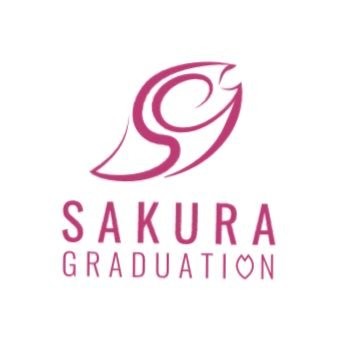 2024.2.28 Debut🌸3年後の2027.3、全員卒業します！フォーチュンエンターテイメント所属『SAKURA GRADUATION』通称 #クラグラ / 【メンバー▶︎https://t.co/A3Zh6Y5ZkF ︎︎︎︎】#クラグラ_ライブ告知 #クラグラ_INFO