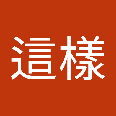 yi8457's profile picture. 