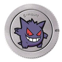 ゴースト (@spaceghostco) 's Twitter Profile Photo