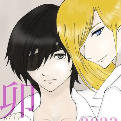 BL大好き BL小説/BL漫画/声優/漫画/ゲームは乙女ゲーなど/ドラマCDを好む30代です。諏訪部順一/緑川光/内田雄馬最近はブライトプリズン/魔道祖師が好き趣味でイラスト描いたりしますリアルな腐友がいないのでここで仲間見つけたい無言フォロー大歓迎です無言フォロー失礼します