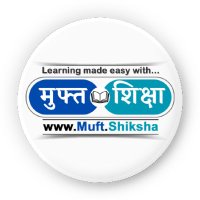 Muft Shiksha™ - मुफ्त शिक्षा 🇮🇳(@muftdotshiksha) 's Twitter Profile Photo
