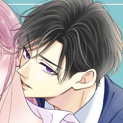 漫画描いてます。「ライバル店の女に興味なんかねぇよ」電子単行本①～③巻発売中。「お見合い婚にも初夜は必要ですか？」(紙版2巻/電子版全5巻/スターツ出版) 漫画やイラスト、連載情報など随時公開していきます🖋️※現在新規のお仕事は承っておりません🙇‍♀️