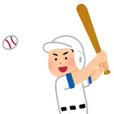 阪神タイガースファンやってます🐯タイガースを中心に野球の情報やへぇとなるデータなどをお届けします！多くの野球ファンと繋がりたいので無言フォロー失礼します。ぜひ、フォローもお願いします！🙇