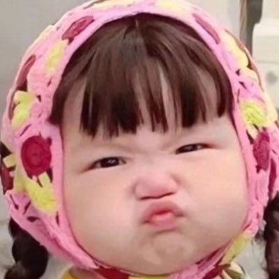 คิดถึงเธอ