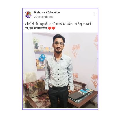 Educated, Admin Brahmvart Education || @manojujiniya31 (ट्वीट पूरी तरह मेरे निजी विचार)