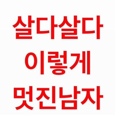 PJSf33's profile picture. 