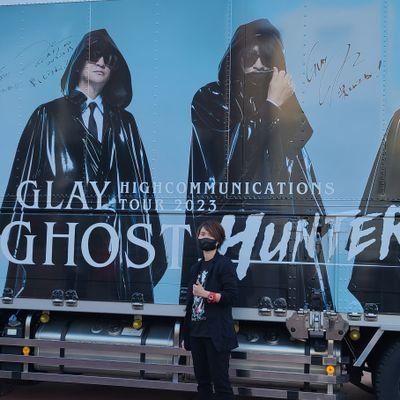 JIROちゃん(∗ ¨̮ ∗)/ﾊﾋﾟﾊﾋﾟﾊﾞｰｽﾃﾞｰ♡♡ #GLAY #JIRO #JIRO誕 #JIRO