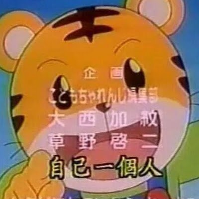 xiofng145913's profile picture. 