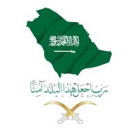 نمر بن سيف (@homeland1932) Twitter profile photo