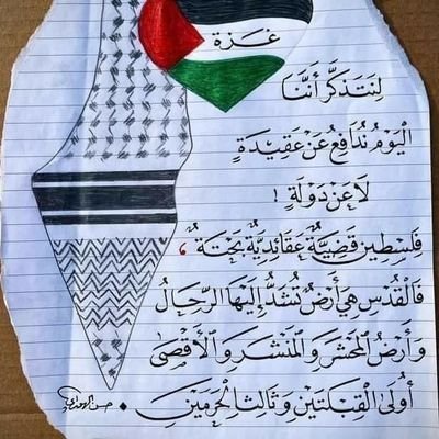 jorymohmed93's profile picture. 