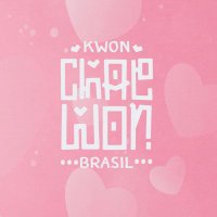 kwon chaewon brasil. (@kwonchaewonbr) 's Twitter Profile