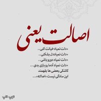 meysampapi (@meysampapi) 's Twitter Profile