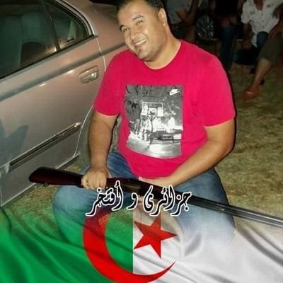 AdemOussama8's profile picture. بلادي وان جارت علي عزيزة