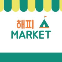 해피Day (맞팔 100%) (@leenalee827963) 's Twitter Profile