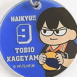 kageyama tobio