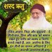 Satish Keskar (@satishkeskar3) Twitter profile photo Satish Keskar (@satishkeskar3) Twitter profile photo