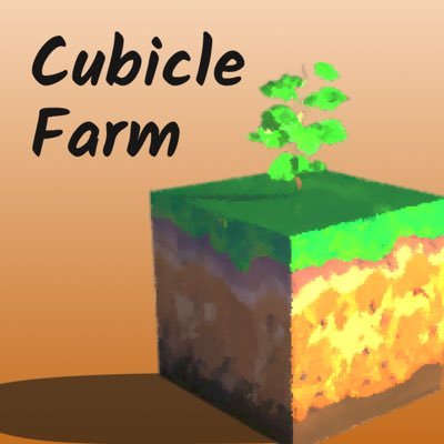 CubicleFarm
