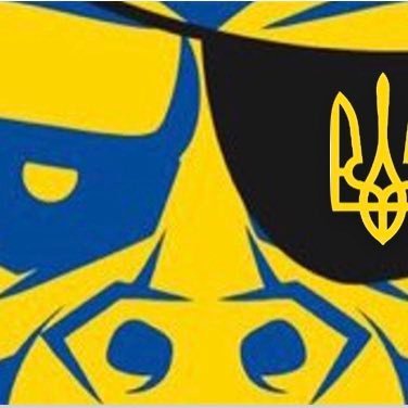 Ape with an attitude, no ifs, no buts #UKRAINEWILLWIN 🇺🇦🇬🇪 Слава Україні! Крим буде вільним