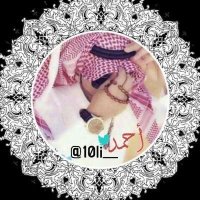 ‏ ‏ ‏ ‏ ٲבםנ ❂ ‏CR7 𓃵(@10li__) 's Twitter Profile Photo