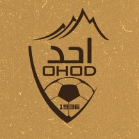 سيدات أحد | Ohod Ladies (@ohodladies) Twitter profile photo