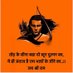 AMIT YADAV (@amitkum11292071) Twitter profile photo AMIT YADAV (@amitkum11292071) Twitter profile photo