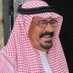 علي راشد العبداللطيف (@alirashdm) Twitter profile photo علي راشد العبداللطيف (@alirashdm) Twitter profile photo