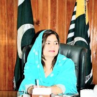 Shaheen Kousar Dar (@shaheenkdar) 's Twitter Profile Photo