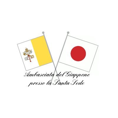 Official site of the  Embassy of Japan to the Holy See