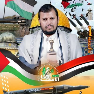 #_قضيتنا_الاساسيه_القدس