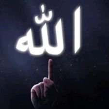 Quran and Hadith Profile