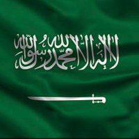 سواري🌟🇸🇦(@sawwari2030) 's Twitter Profile Photo