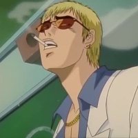 bornus (@bornus_gojus) 's Twitter Profile Photo