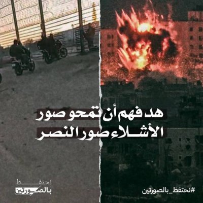 yusufomar28's profile picture. "ثقْ بالله، واسكنْ إليه، وتولَّهْ فيه، واعتمد عليه، واستكن له، واطلبِ المزيدَ لديه!"