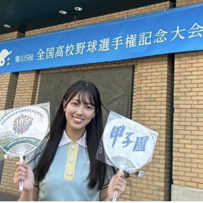 An5HRw8hLAth4Un's profile picture. 乃木と櫻とスノとミセス大好き徳島ぼるていす大応援ラムが大好き